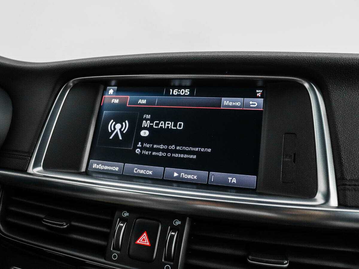 Kia Optima 2017 года с пробегом. Фото: #14