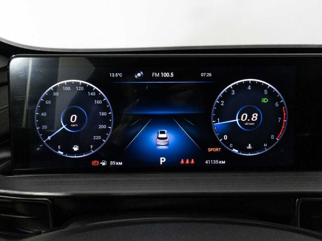 Chery Tiggo 7 Pro Max 2023 года с пробегом. Фото: #11