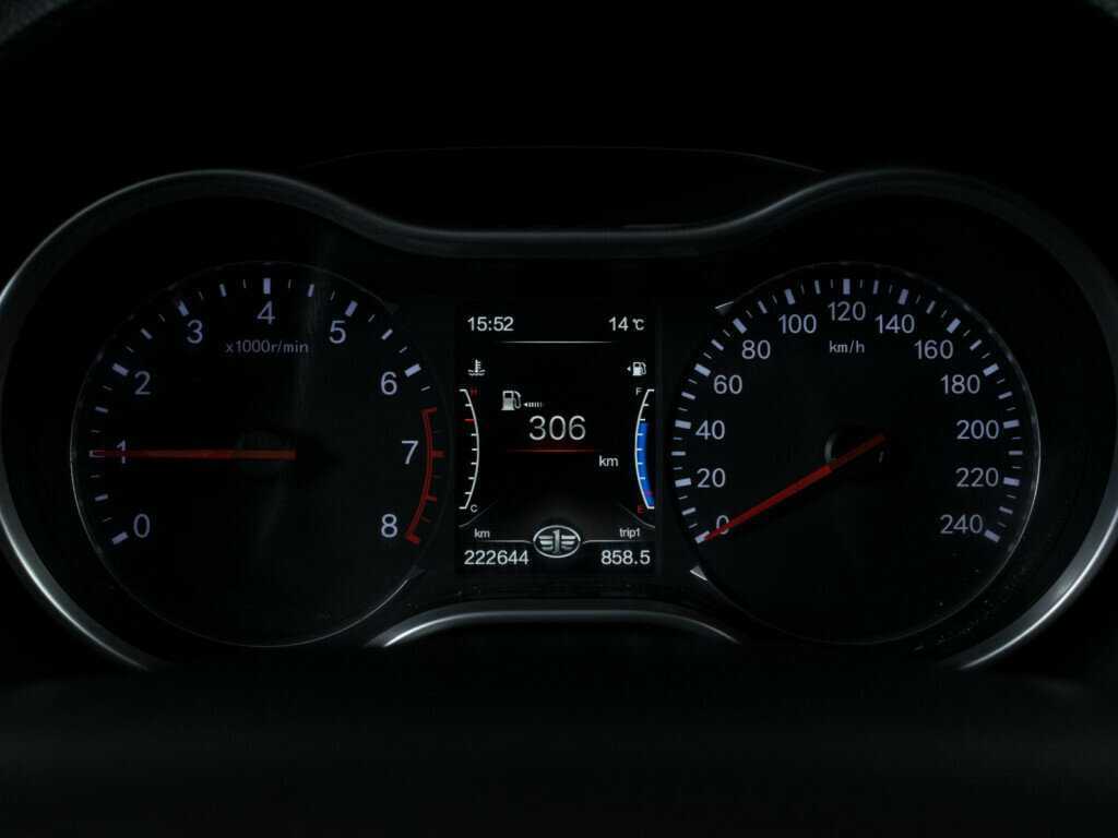 FAW Besturn X80 2019 года с пробегом. Фото: #12