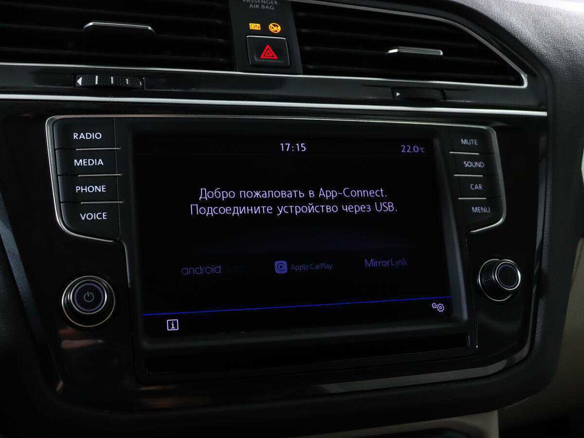 Volkswagen Tiguan 2017 года с пробегом. Фото: #13