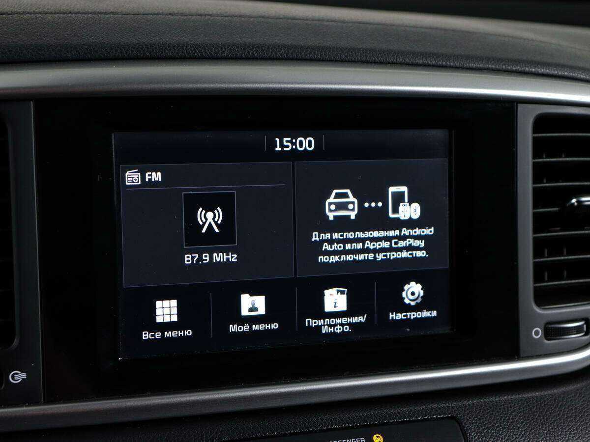 Kia Sportage 2019 года с пробегом. Фото: #18