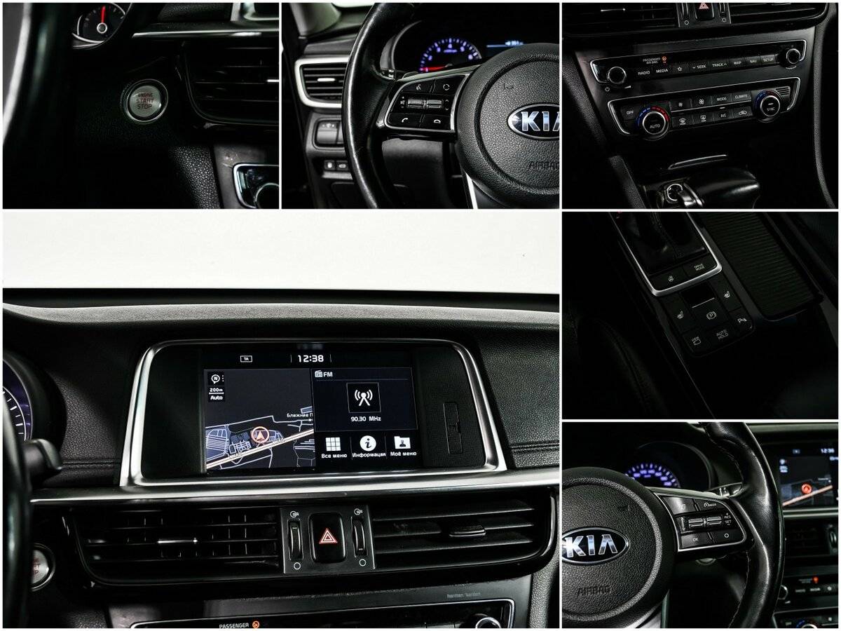 Kia Optima 2019 года с пробегом. Фото: #17