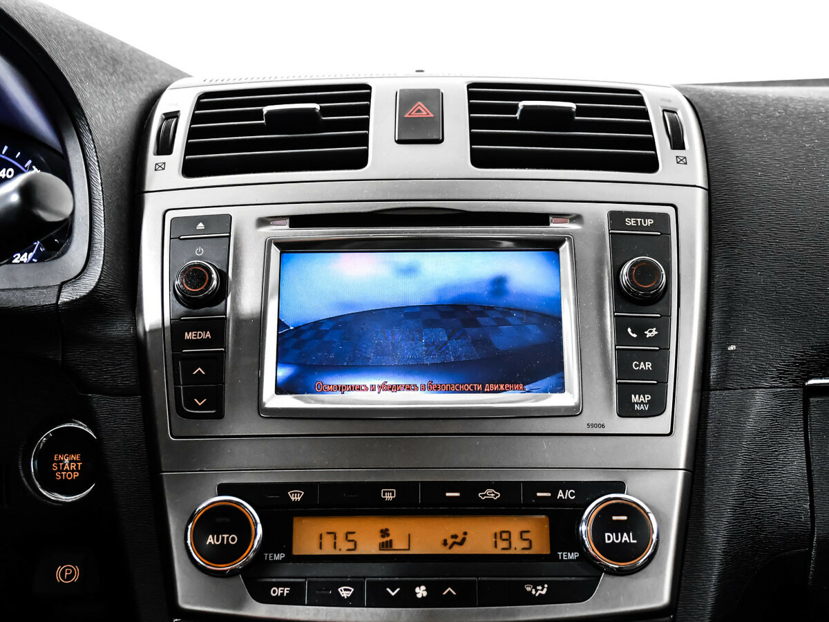 Toyota Avensis 2012 года с пробегом. Фото: #18