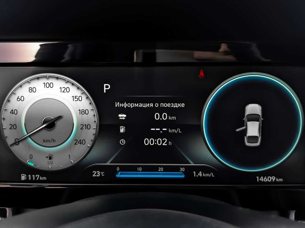 Hyundai Elantra 2021 года с пробегом. Фото: #12