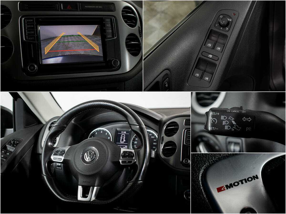 Volkswagen Tiguan 2016 года с пробегом. Фото: #10
