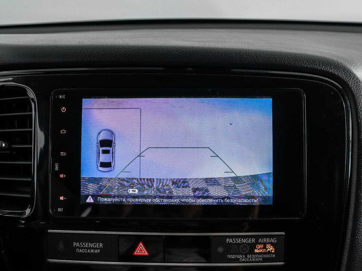 Mitsubishi Outlander 2018 года с пробегом. Фото: #14