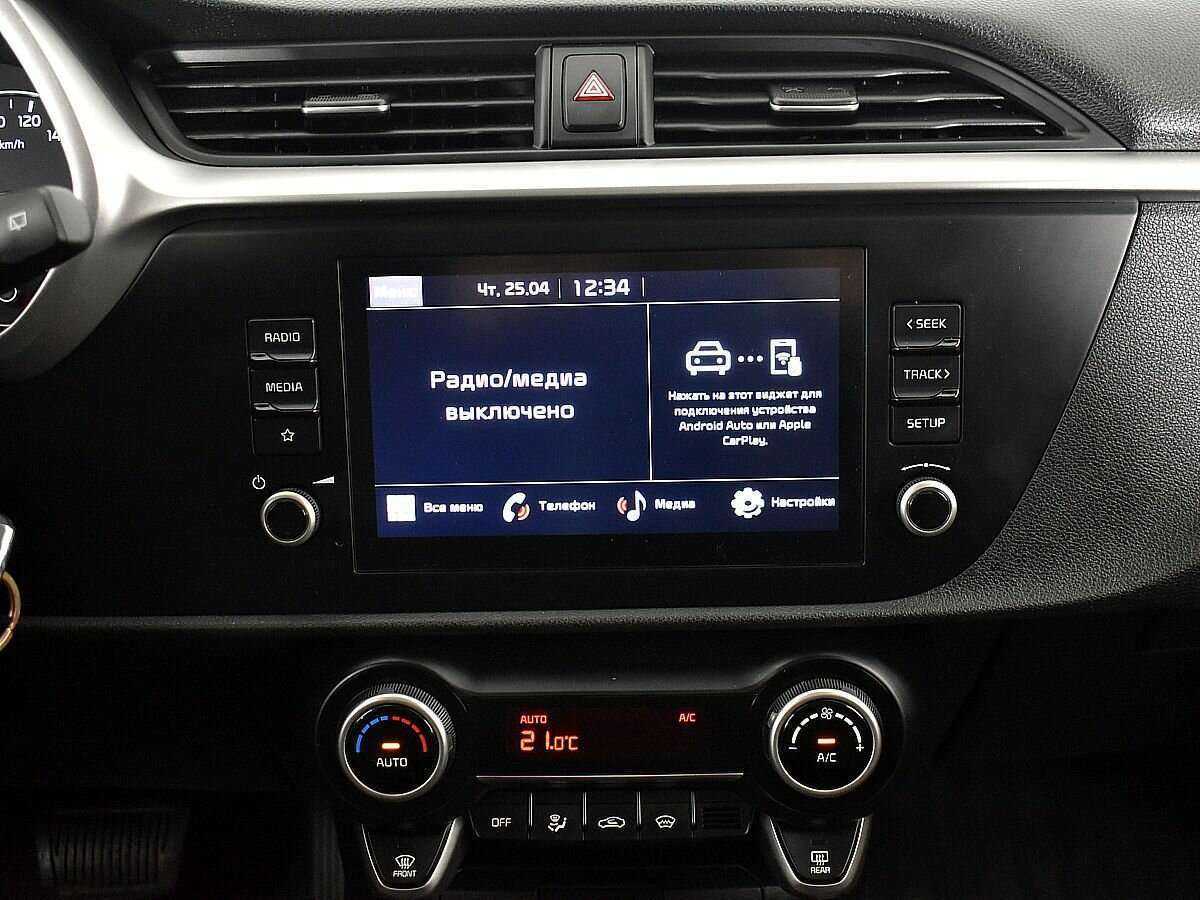 Kia Rio 2021 года с пробегом. Фото: #12