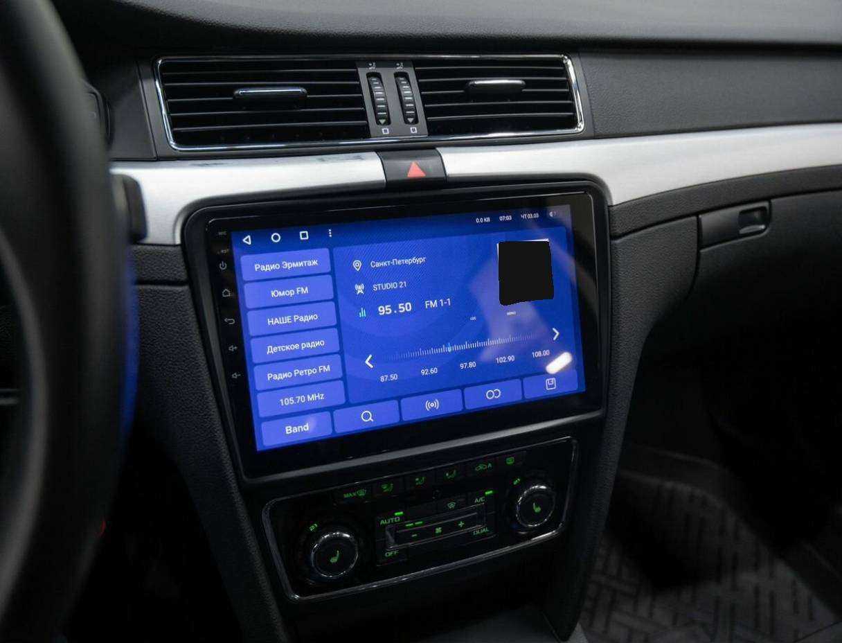 Skoda Superb 2014 года с пробегом. Фото: #23