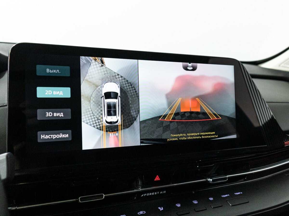 Changan CS55 Plus 2023 года с пробегом. Фото: #18