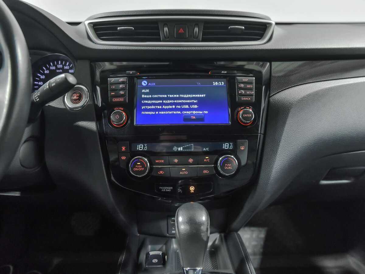 Nissan X-Trail 2017 года с пробегом. Фото: #10