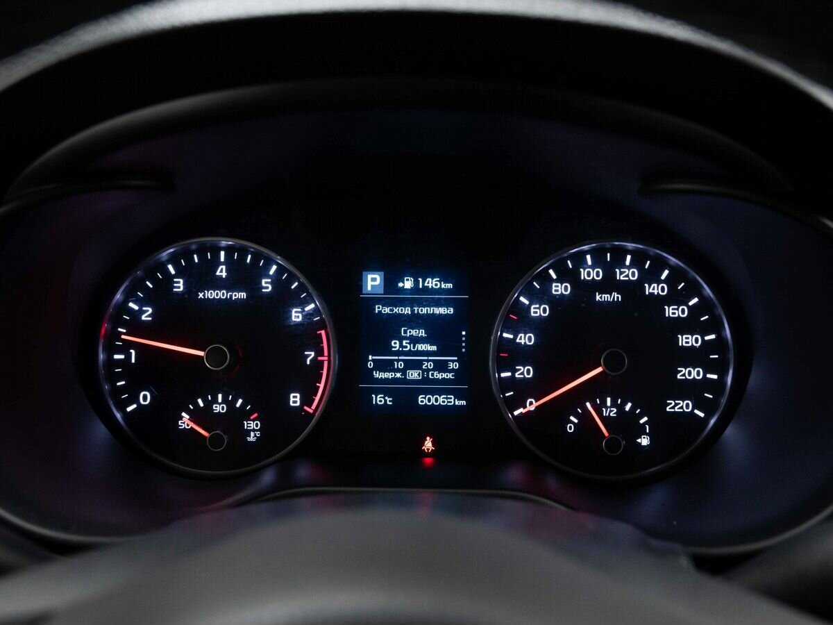 Kia Rio 2020 года с пробегом. Фото: #18