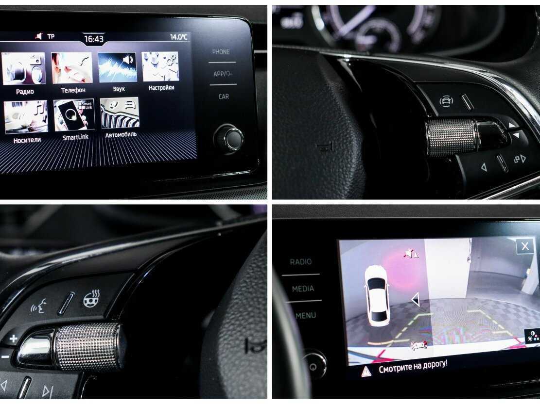 Skoda Rapid 2022 года с пробегом. Фото: #21