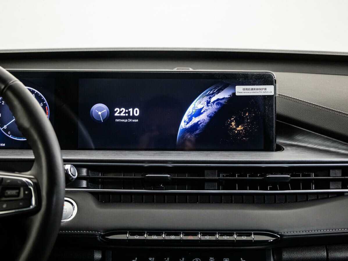 Chery Tiggo 7 Pro Max 2023 года с пробегом. Фото: #11