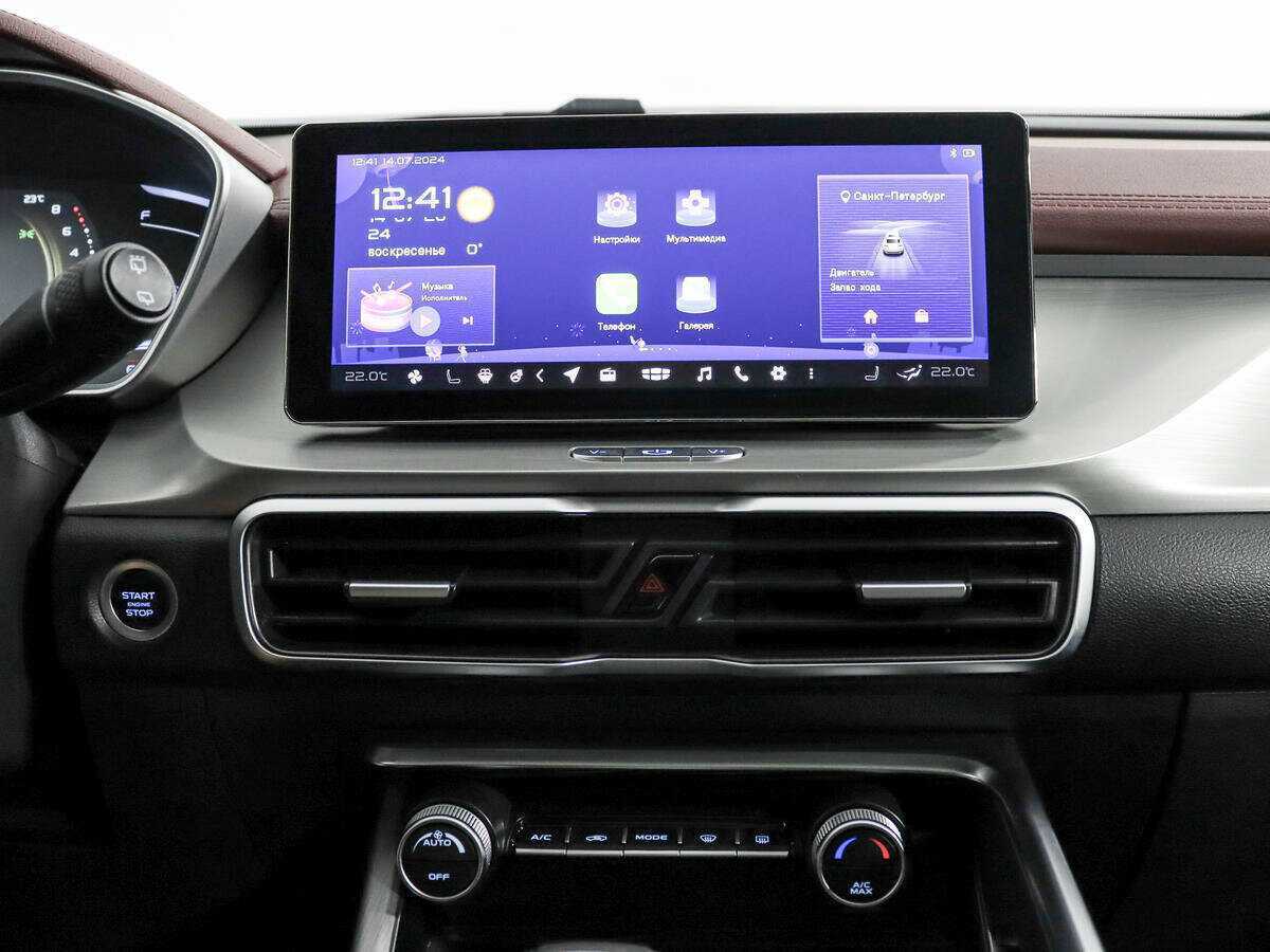 Geely Coolray 2021 года с пробегом. Фото: #16