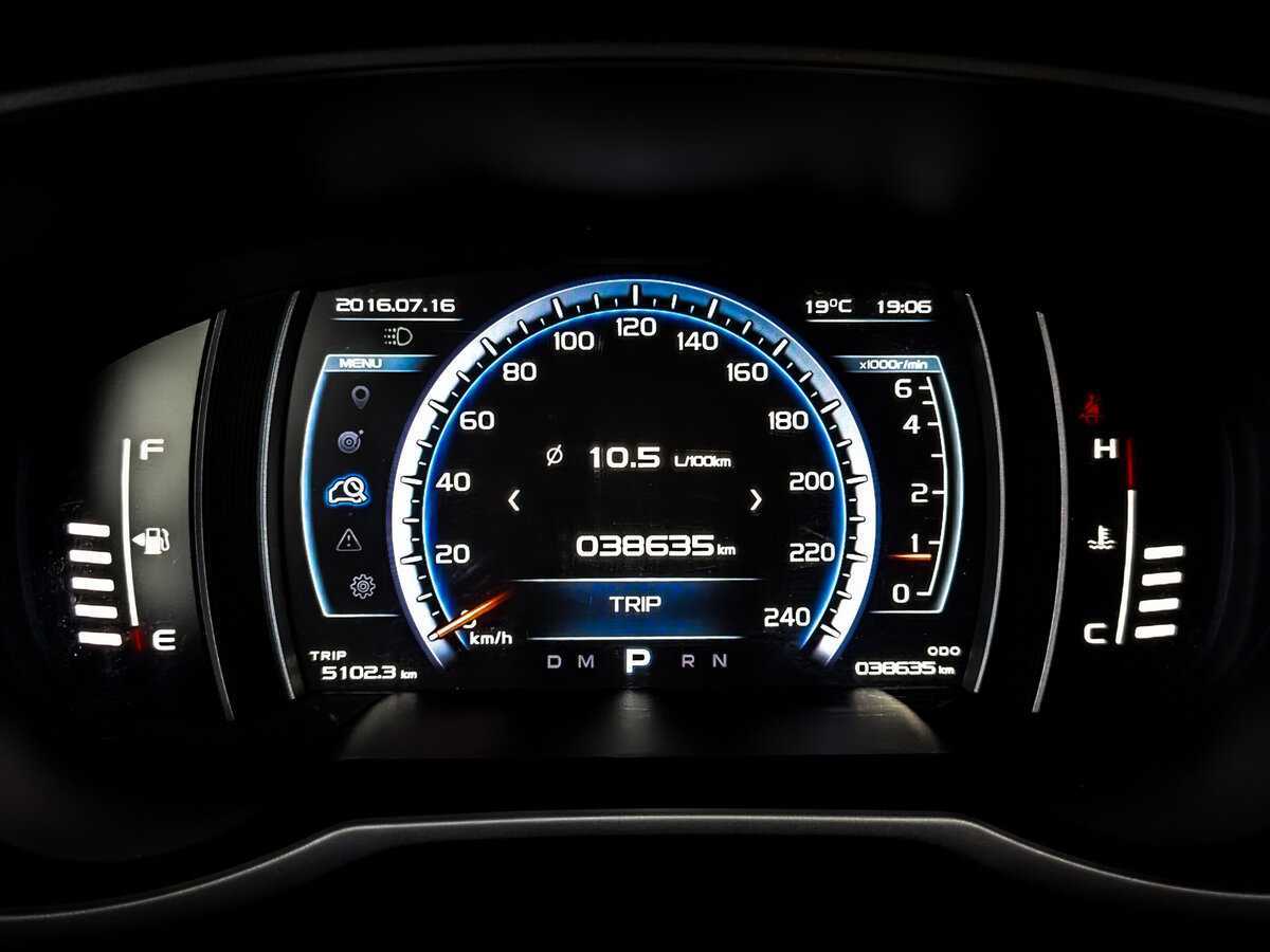 Geely Atlas 2019 года с пробегом. Фото: #12