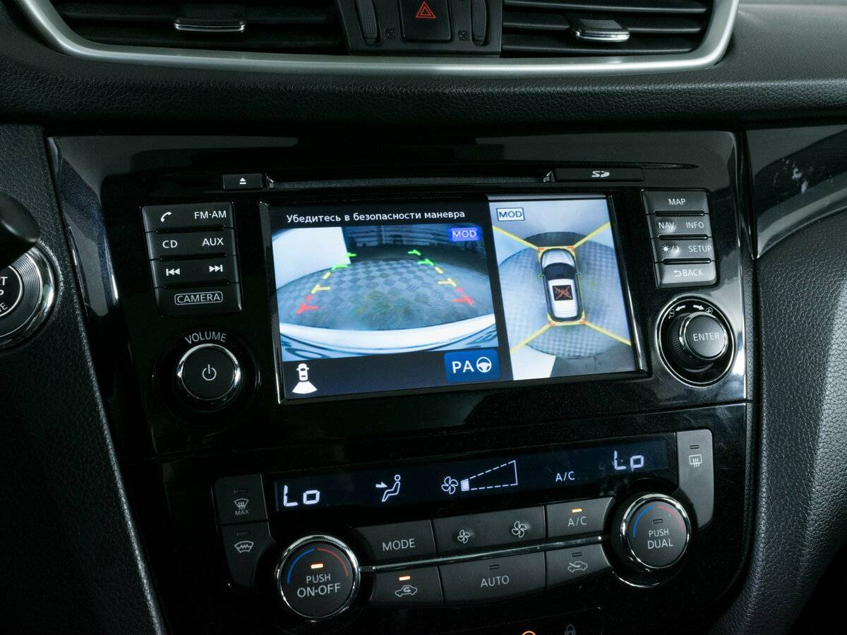 Nissan Qashqai 2016 года с пробегом. Фото: #15