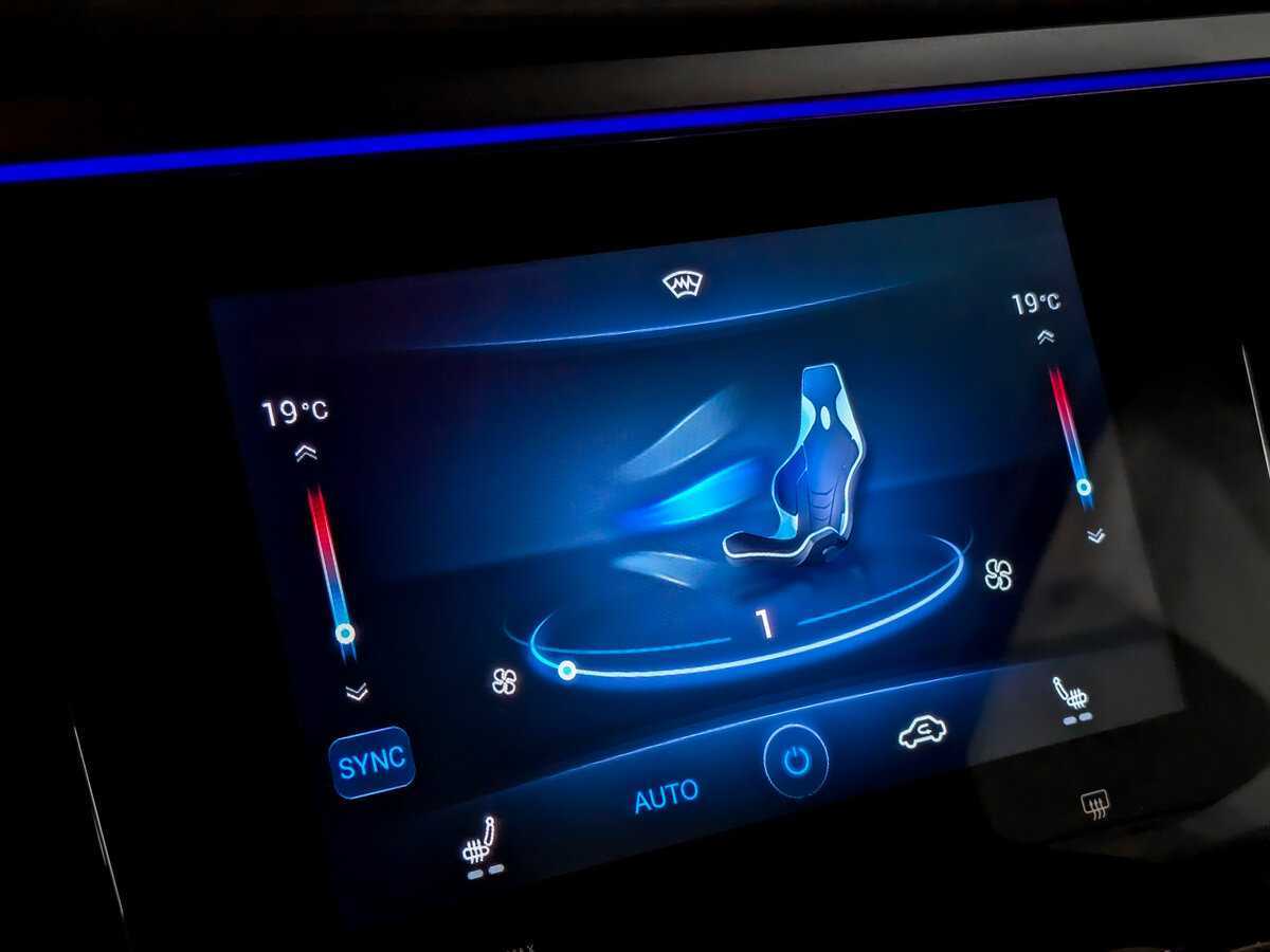 Chery Tiggo 8 Pro 2021 года с пробегом. Фото: #26