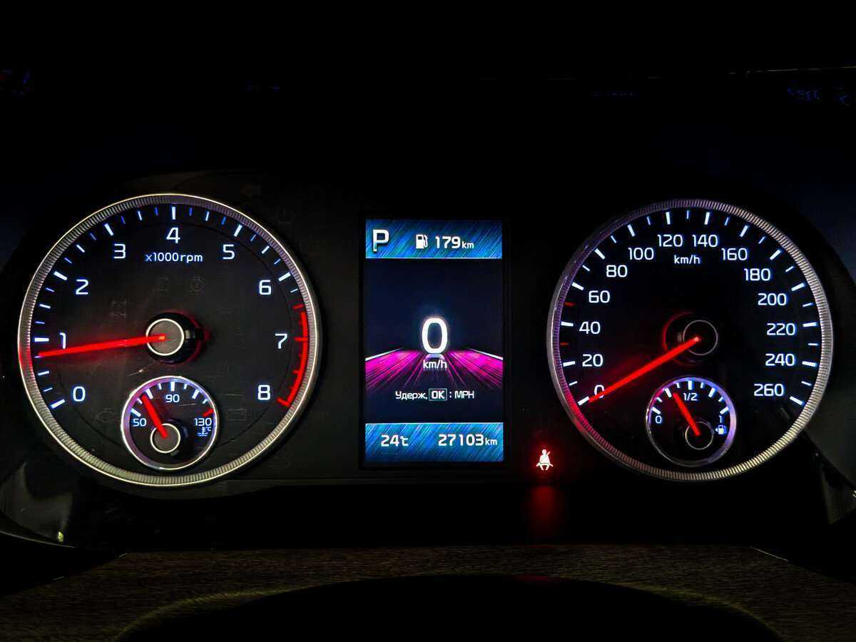 Kia K5 2021 года с пробегом. Фото: #12