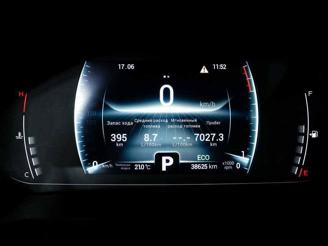 Chery Tiggo 7 Pro 2022 года с пробегом. Фото: #9