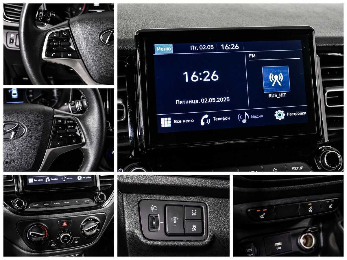 Hyundai Solaris 2021 года с пробегом. Фото: #14