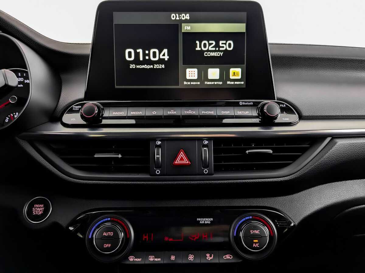 Kia Cerato 2021 года с пробегом. Фото: #14