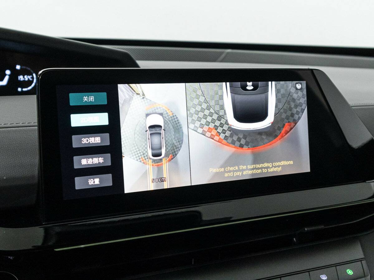 Changan UNI-V 2023 года с пробегом. Фото: #20