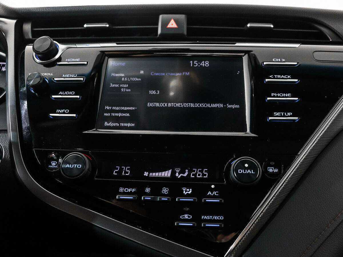 Toyota Camry 2020 года с пробегом. Фото: #13