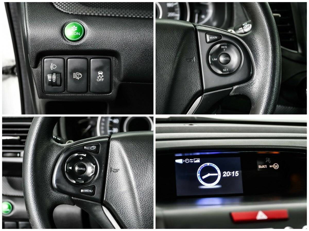 Honda CR-V 2013 года с пробегом. Фото: #13