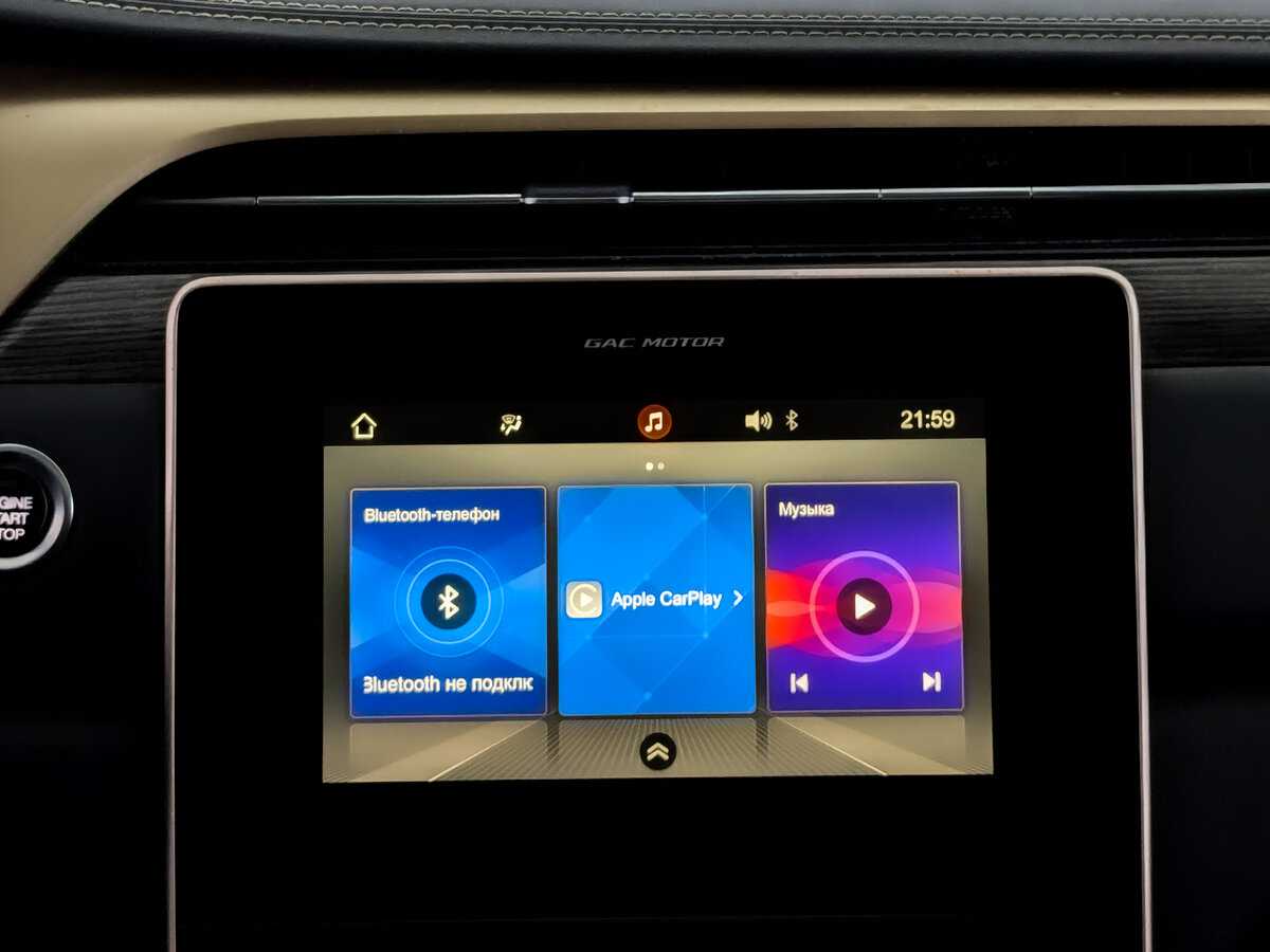 GAC GS5 2020 года с пробегом. Фото: #14
