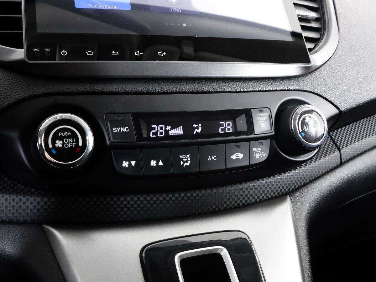 Honda CR-V 2013 года с пробегом. Фото: #14
