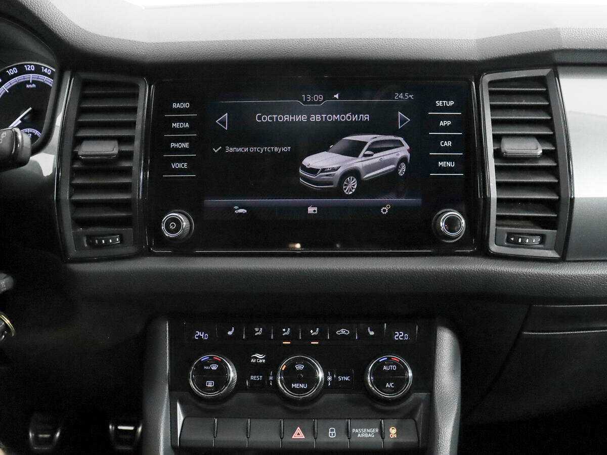 Skoda Kodiaq 2019 года с пробегом. Фото: #12