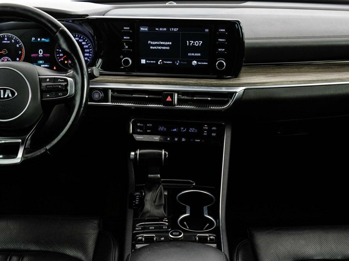 Kia K5 2020 года с пробегом. Фото: #12