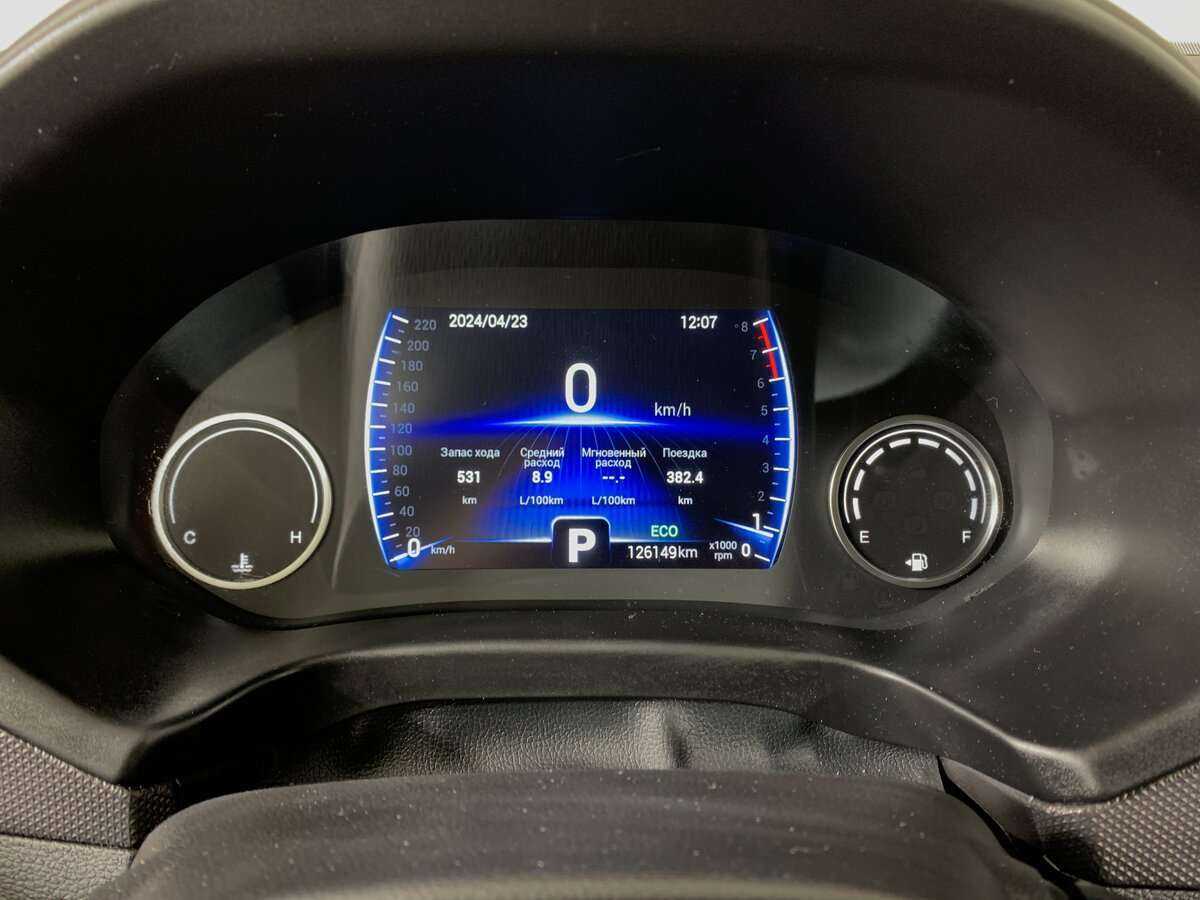 Chery Tiggo 4 2020 года с пробегом. Фото: #11