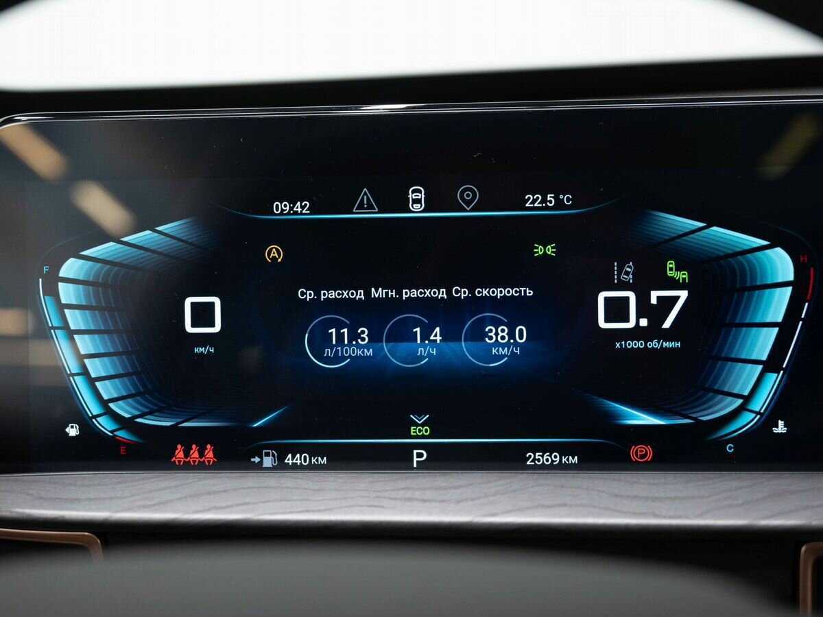 EXEED LX 2023 года с пробегом. Фото: #18