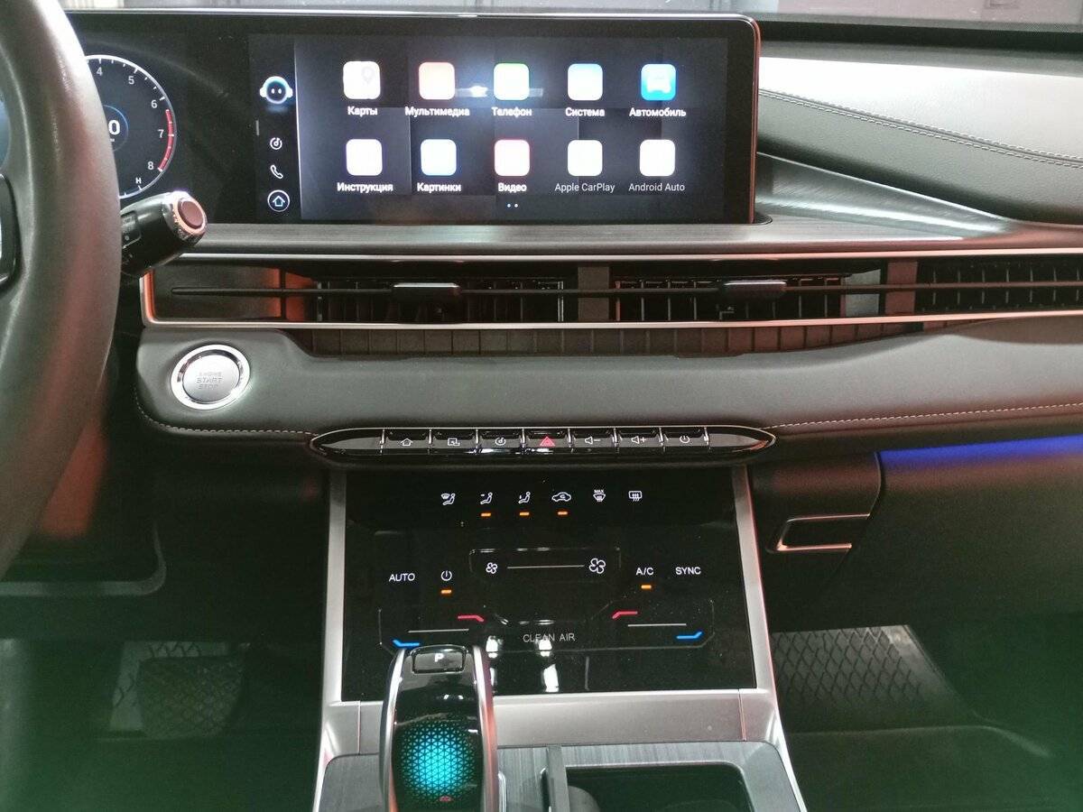 Chery Tiggo 7 Pro Max 2023 года с пробегом. Фото: #15