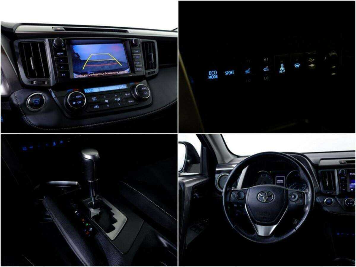 Toyota RAV4 2019 года с пробегом. Фото: #11