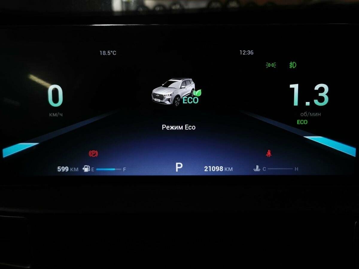 Chery Tiggo 7 Pro Max 2023 года с пробегом. Фото: #18