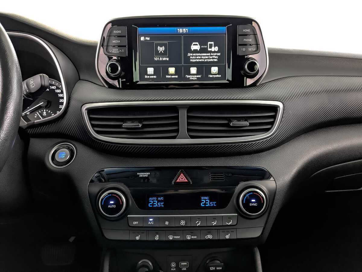 Hyundai Tucson 2018 года с пробегом. Фото: #12