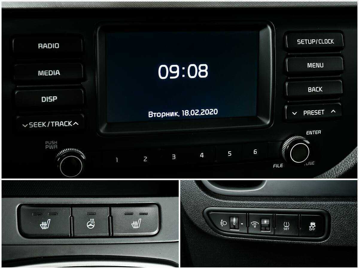 Kia Rio 2018 года с пробегом. Фото: #15