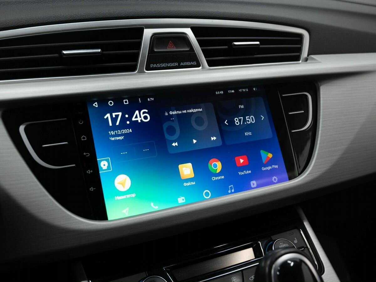 Geely Atlas 2019 года с пробегом. Фото: #22