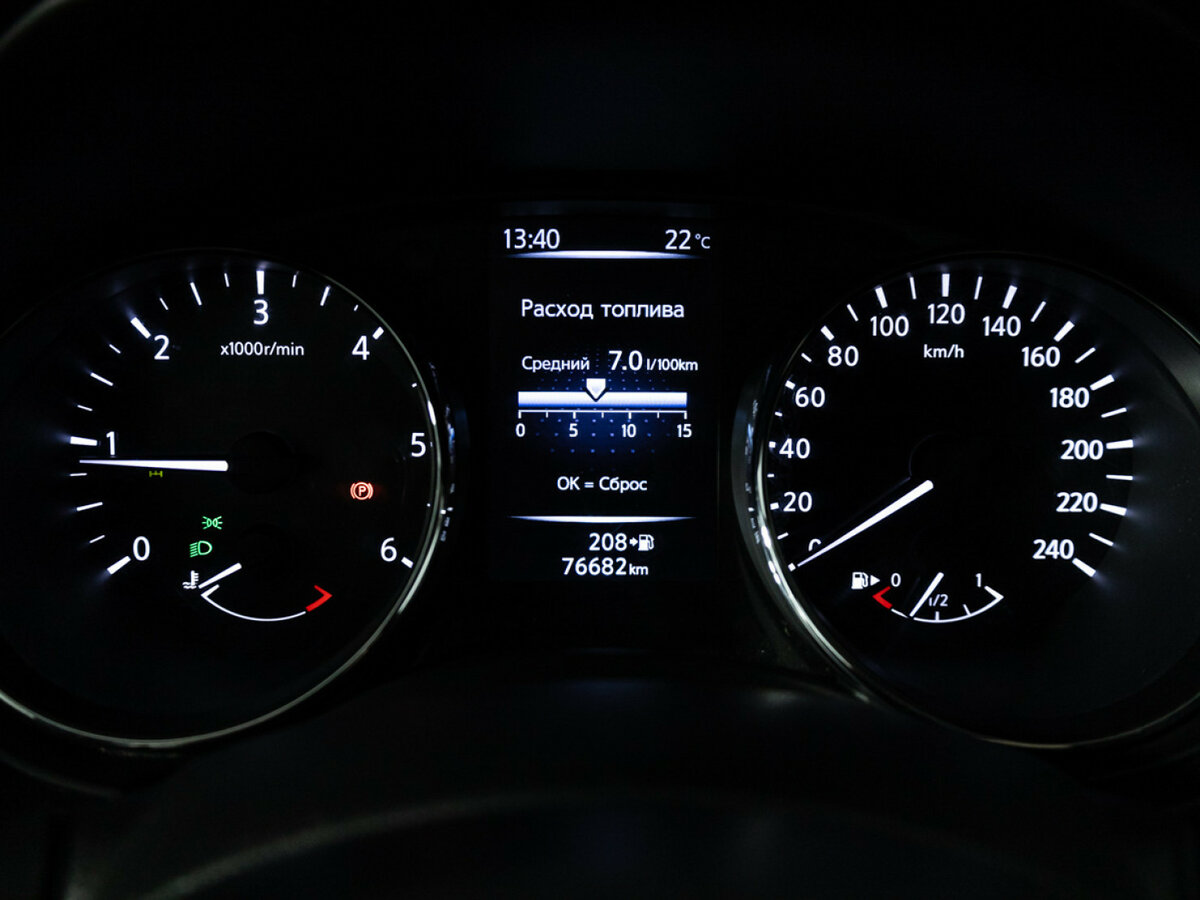 Nissan X-Trail 2019 года с пробегом. Фото: #9