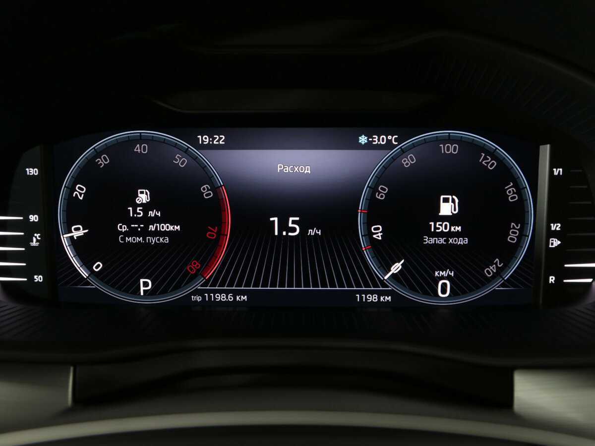 Skoda Rapid 2021 года с пробегом. Фото: #6