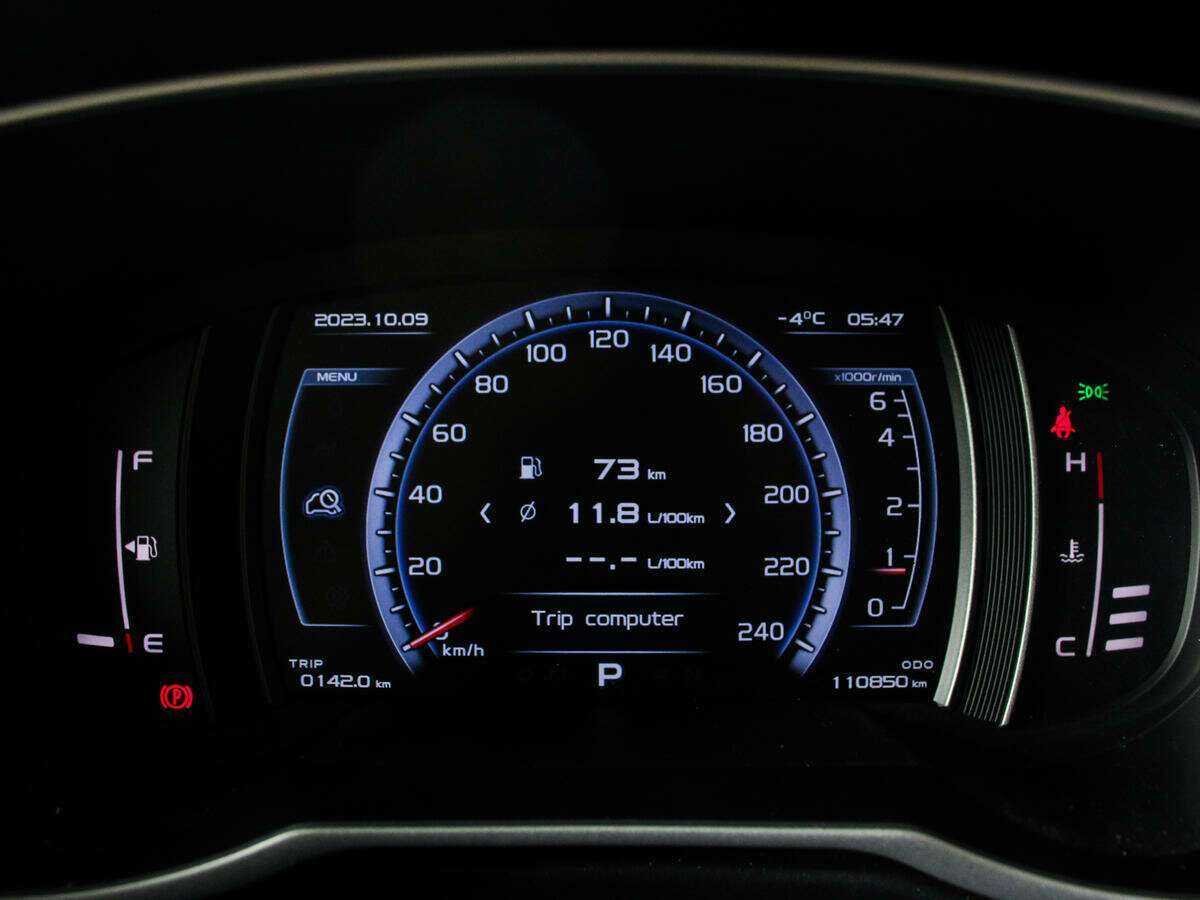 Geely Atlas 2018 года с пробегом. Фото: #9