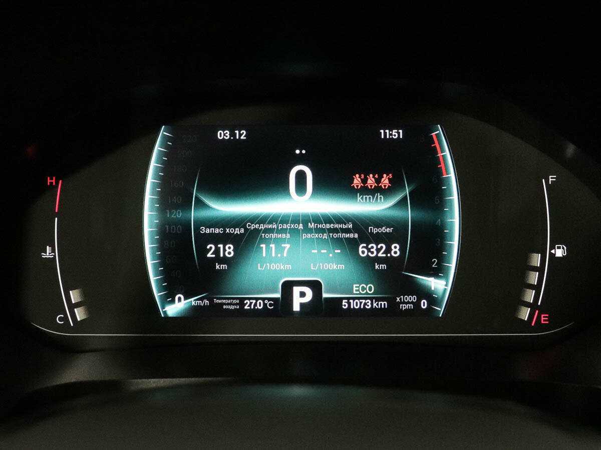 Chery Tiggo 7 Pro 2020 года с пробегом. Фото: #14