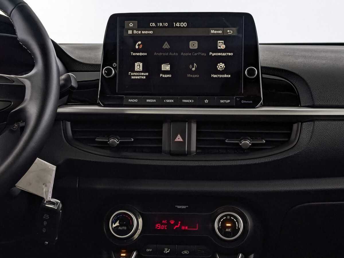 Kia Picanto 2021 года с пробегом. Фото: #16