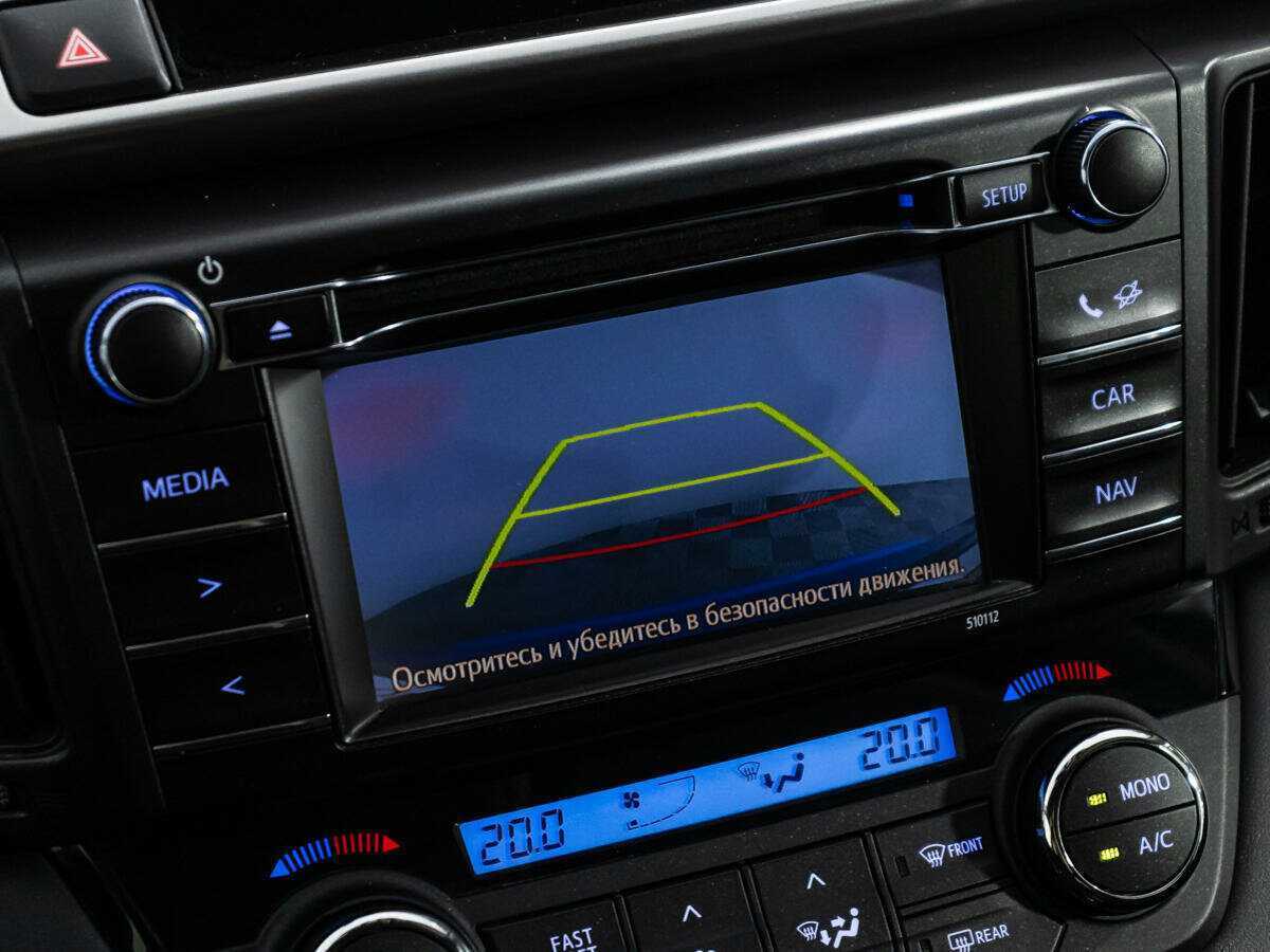 Toyota RAV4 2016 года с пробегом. Фото: #17