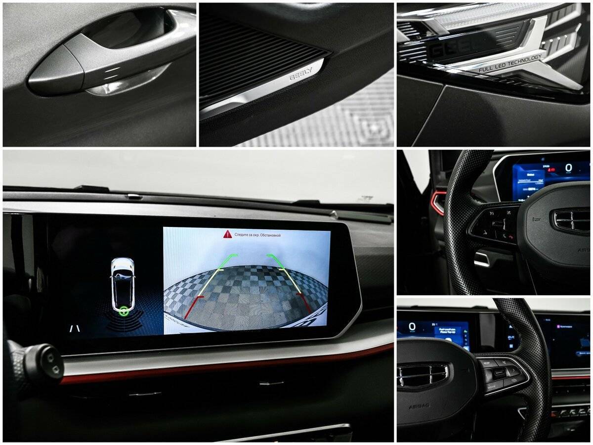 Geely Coolray 2024 года с пробегом. Фото: #17