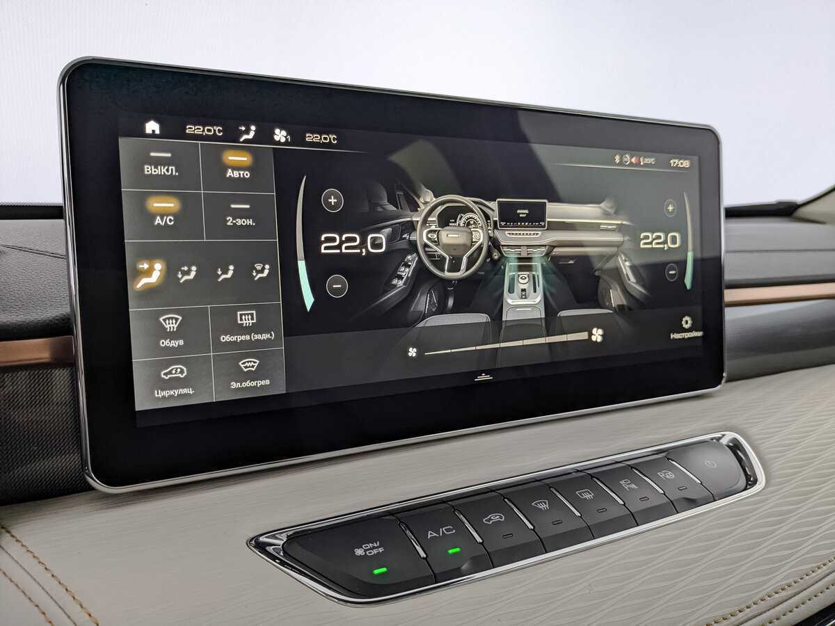 Haval Jolion 2022 года с пробегом. Фото: #25