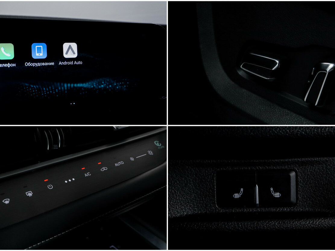 Chery Tiggo 8 Pro Max 2024 года с пробегом. Фото: #12