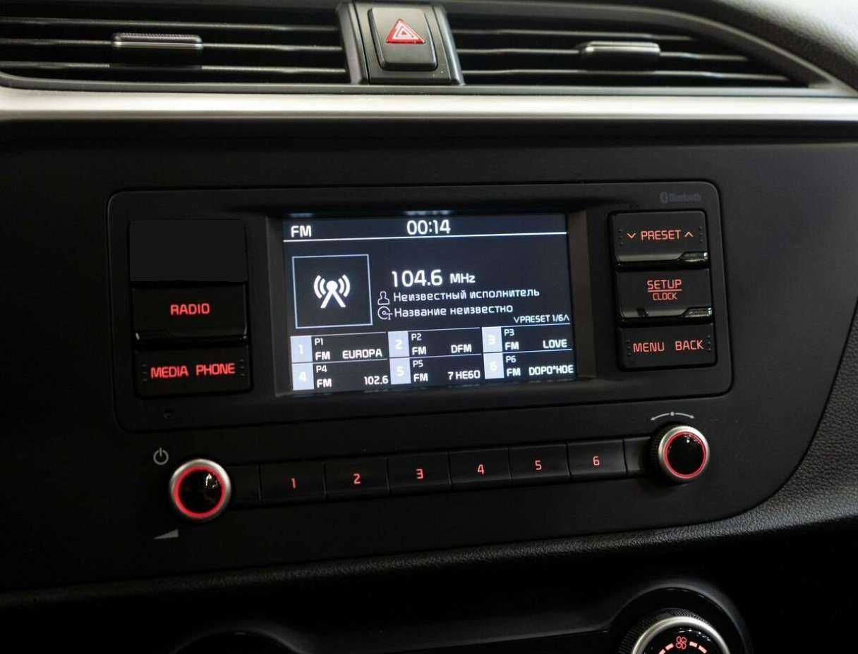 Kia Rio 2021 года с пробегом. Фото: #12